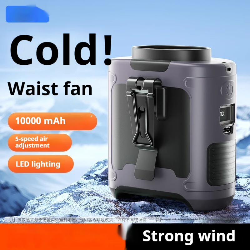 Portable Waist Hanging Cooling Fan